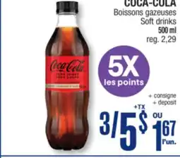 Jean Coutu COCA-COLA Soft drinks offer