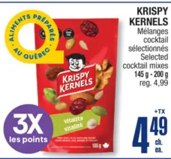 Jean Coutu KRISPY KERNELS Selected cocktail mixes offer