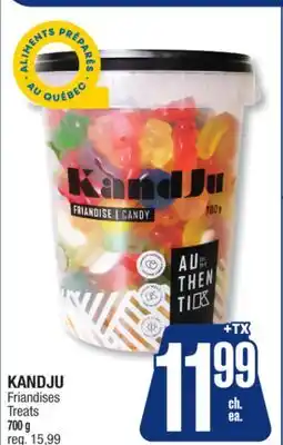 Jean Coutu KANDJU Treats offer