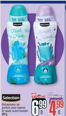 Jean Coutu Selection In-wash scent booster offer