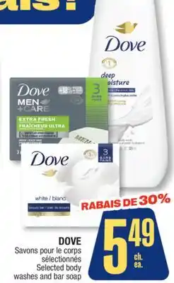 Jean Coutu DOVE RABAIS Selected body washes and bar soap offer