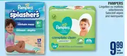 Jean Coutu PAMPERS Selected wipes and swimpants offer