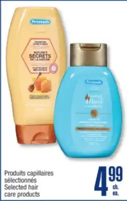 Jean Coutu PERSONNELLE Selected hair care products offer
