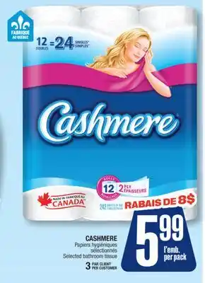 Jean Coutu CASHMERE Selected bathroom tissue offer