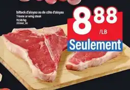 Maxi bifteck d'aloyau ou de côte d'aloyau offer