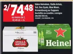 Maxi bière Heineken, Stella Artois, Sol, Dos Equis, Blue Moon, Kronenbourg ou Sapporo offer