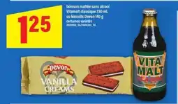 Maxi Vitamalt classique 330 ml ou biscuits Devon 140 g offer
