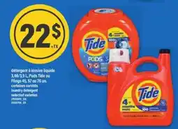 Maxi Tide offer