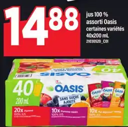 Maxi JUS 100 % ASSORTI OASIS, 40x200 mL offer