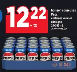 Maxi BOISSONS GAZEUSES PEPSI, 24x355 ML offer