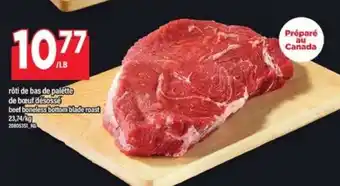 Maxi RÔTI DE BAS DE PALETTE DE BŒUF DÉSOSSÉ offer