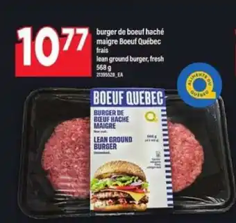 Maxi burger de boeuf haché maigre Boeuf Québec frais offer