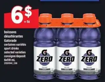 Maxi Gatorade Zero offer