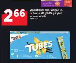 Maxi Yoplait Tubes offer