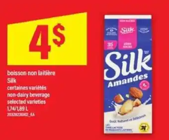 Maxi Silk Amandes offer