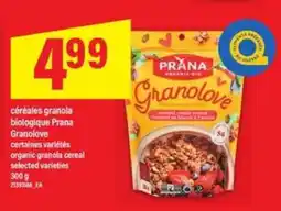 Maxi PRANA GRANOLOVE offer