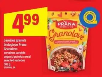 Maxi PRANA GRANOLOVE offer