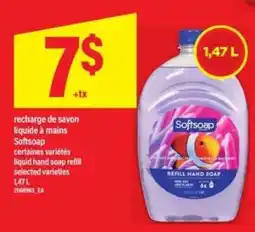 Maxi Softsoap offer