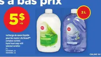 Maxi LIFE BRAND LIQUID HAND SOAP REFILL offer