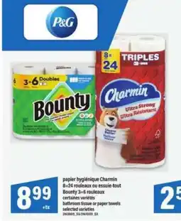 Maxi papier hygiénique Charmin ou essuie-tout Bounty offer
