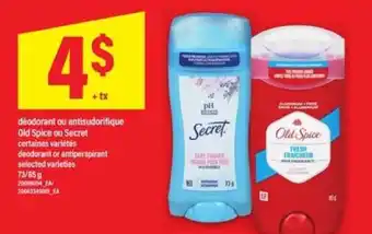 Maxi Old Spice ou Secret offer