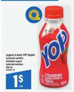 Maxi YOP Yoplait offer