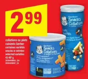 Maxi Gerber Snacks Collations offer