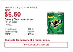 Costco Bounty plus paper towel offer