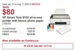 Costco HP Smart Tank 5103 all-in-one printer with bonus photo paper offer