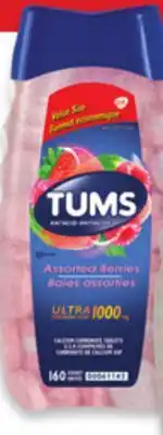 Walmart Tums Ultra Strength offer