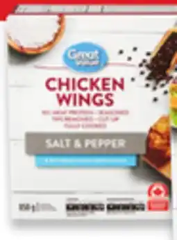 Walmart Great Value Chicken Wings offer