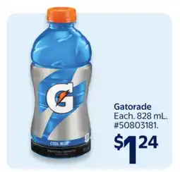 Walmart Gatorade offer