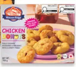 Walmart Watson Ridge Donuts offer