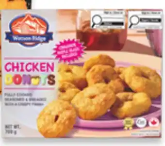 Walmart Watson Ridge Donuts offer