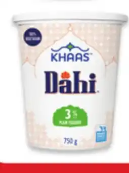 Walmart Dahi Yogurt Tub offer