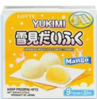 Walmart Lotte Ice Cream Mochi offer