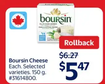Walmart Boursin Cheese offer