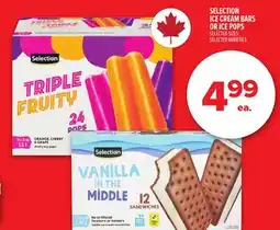 Metro SELECTION ICE CREAM BARS OR ICE POPS offer