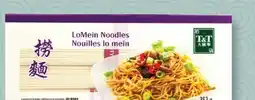 Fortinos T&T NOODLES, 363 G offer