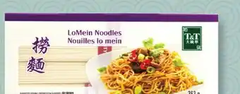 Fortinos T&T NOODLES, 363 G offer