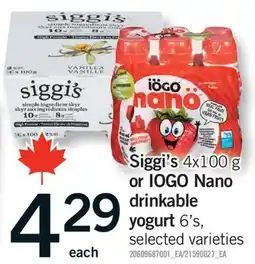Fortinos SIGGI'S 4X100 G OR IOGO NANO OR DRINKABLE YOGURT YOGURT, 6'S offer