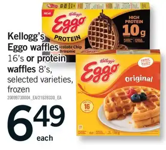 Fortinos KELLOGG'S EGGO WAFFLES 16'S OR PROTEIN WAFFLES 8'S offer