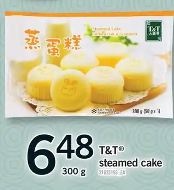 Fortinos T&T STEAMED CAKE, 300 G offer