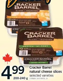 Fortinos CRACKER BARREL NATURAL CHEESE SLICES, 200-240 g offer