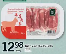 Fortinos T&T LAMB SHOULDER ROLLS, 340 g offer