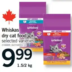 Fortinos WHISKAS DRY CAT FOOD, 1.5/2 KG offer