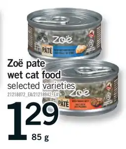 Fortinos ZOË PATE WET CAT FOOD, 85 g offer