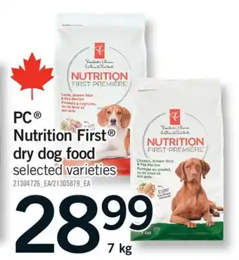 Fortinos PC NUTRITION FIRST DRY DOG FOOD, 7 kg offer
