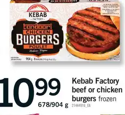 Fortinos KEBAB FACTORY BEEF OR CHICKEN BURGERS, 678/904 g offer
