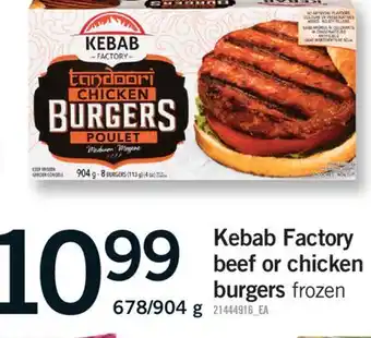 Fortinos KEBAB FACTORY BEEF OR CHICKEN BURGERS, 678/904 g offer